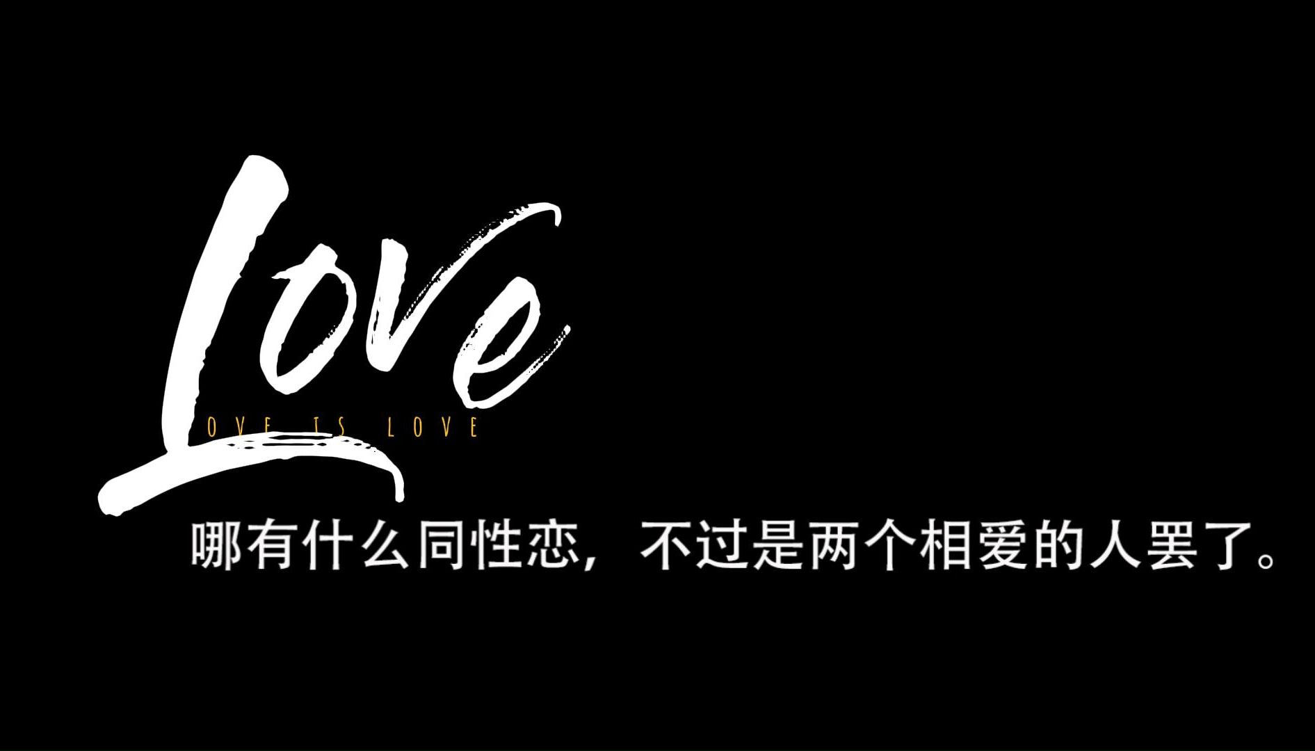 约爱同城微信群怎么玩避免踩坑？探秘爱同网及相关话题全梳理
