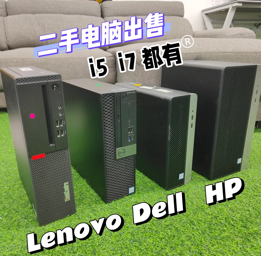 2025闲鱼约妹暗号大揭秘，二手平台社交密码全解析