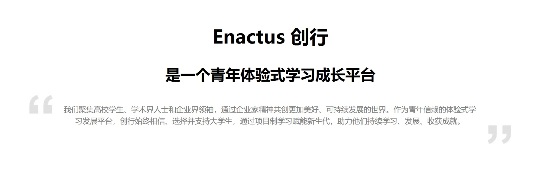 如何在陌生城市快速找到校友圈？3个技巧帮你省60%社交成本