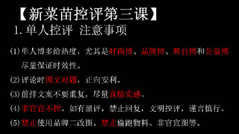 如何快速加入优质资源群？——揭秘3500人验证的进群避坑指南