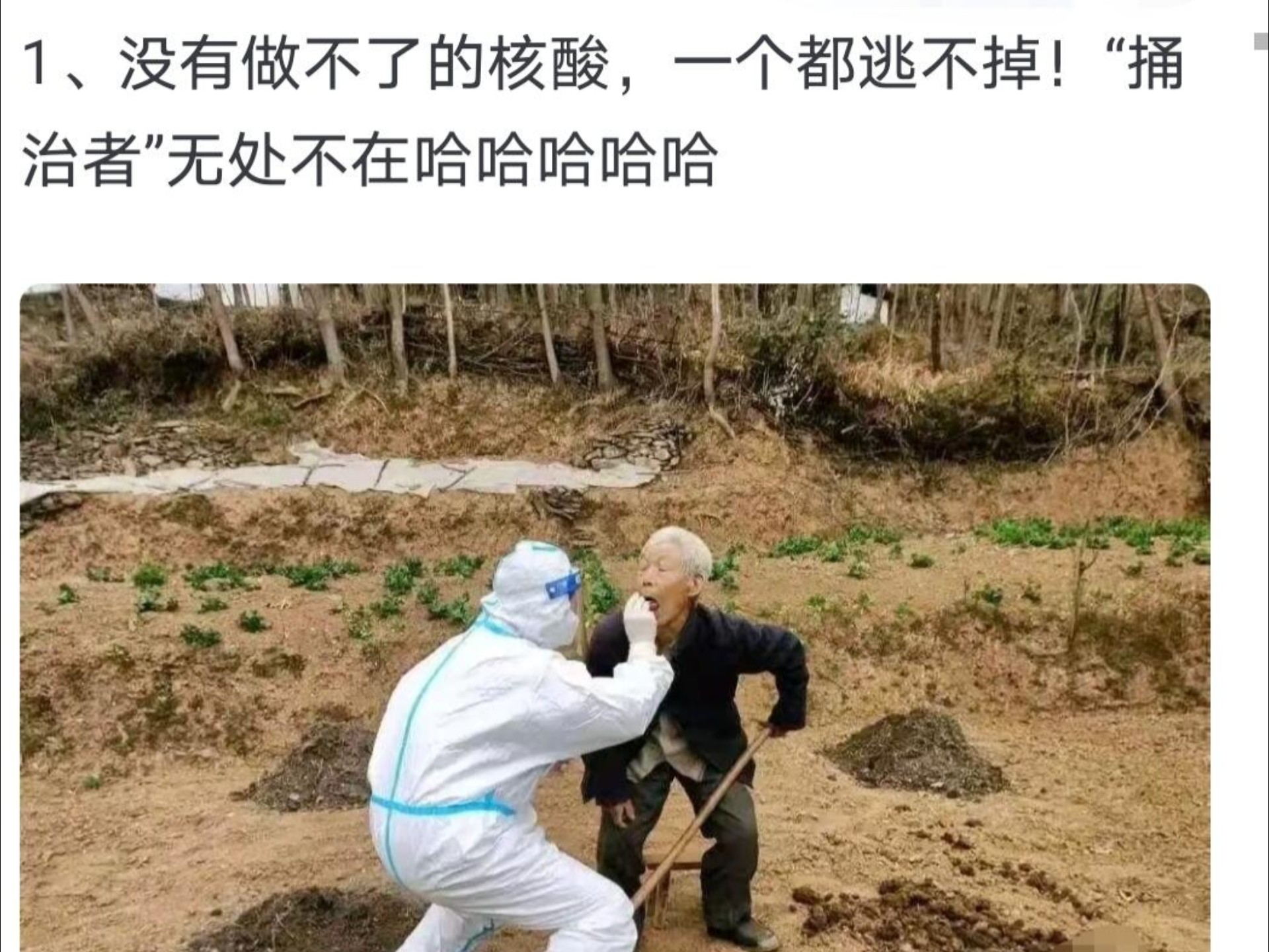 大学生暗号大全：从入门到精通指南