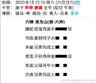 兰州24小时茶饮上门服务探秘,深夜茶香如何点亮金城