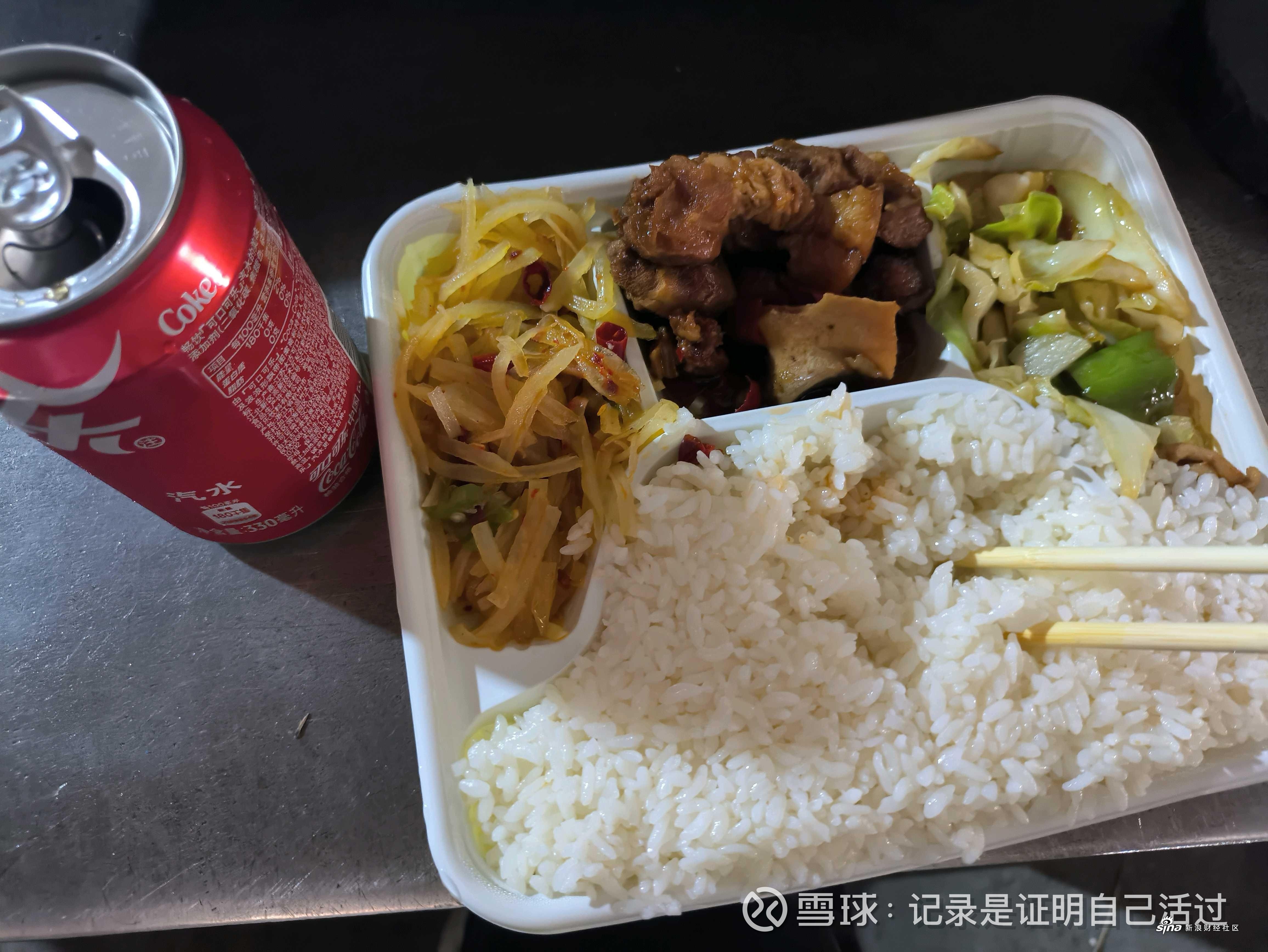 天水私人会所外卖工作室