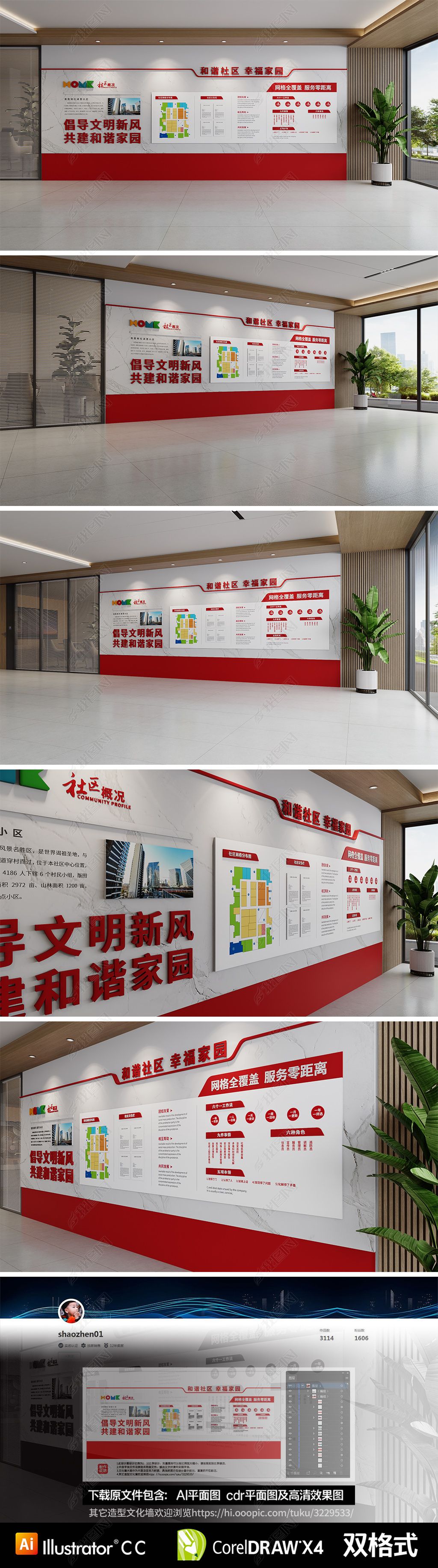 小姐全套服务项目详细解析指南