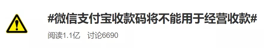全国同城空降二维码技术解析,如何重塑即时服务生态