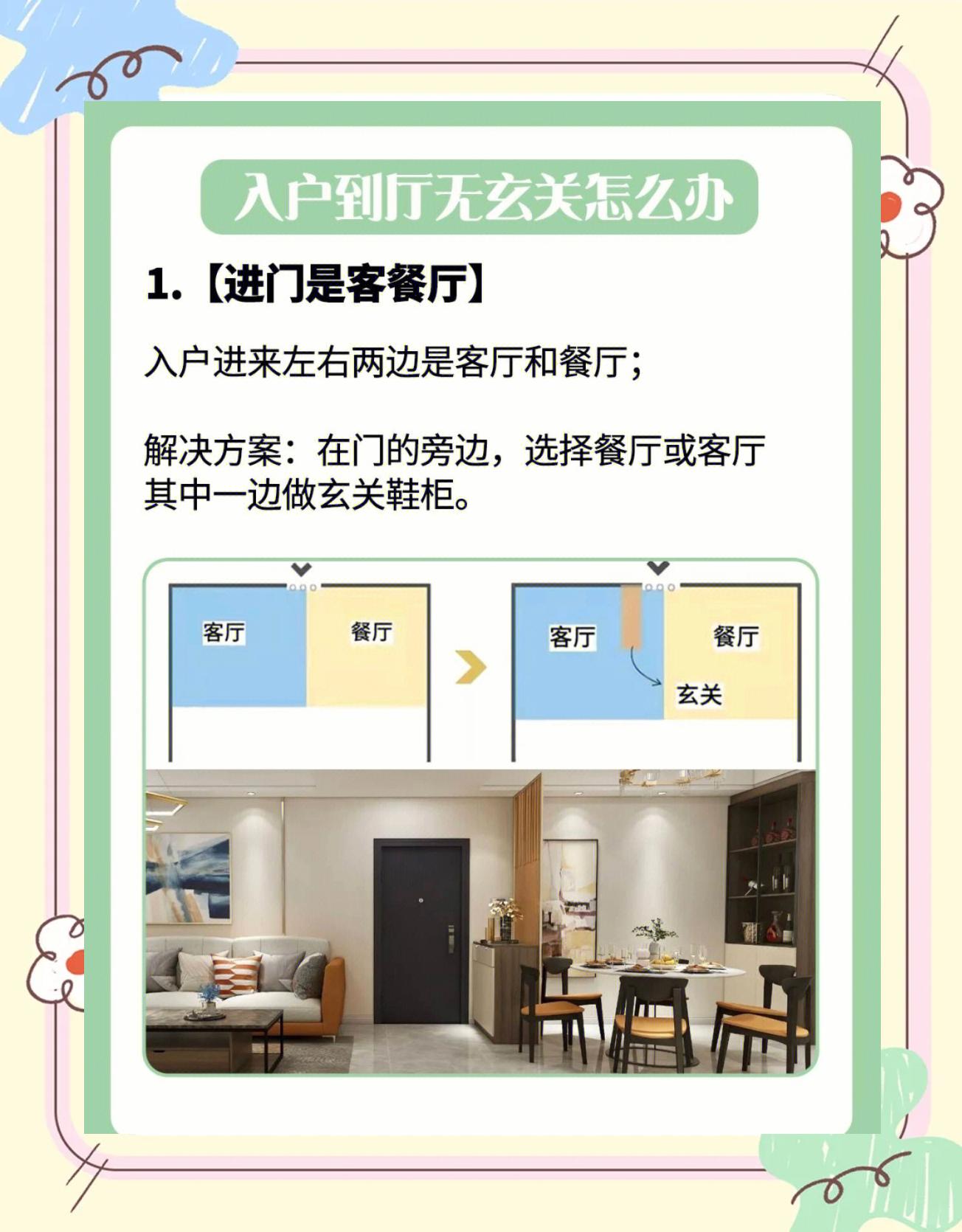 600元3小时不限次快餐如何省钱省时？最新避坑指南