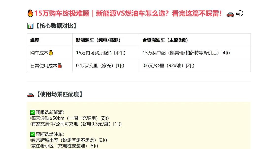 400块上门4小时服务到底值不值？