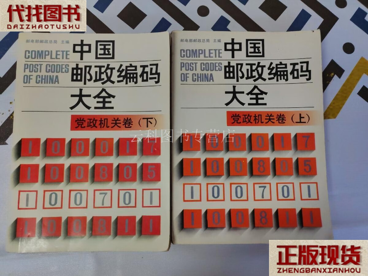 上海闵行快餐200半夜500服务全解析：深夜饮食市场的消费密码