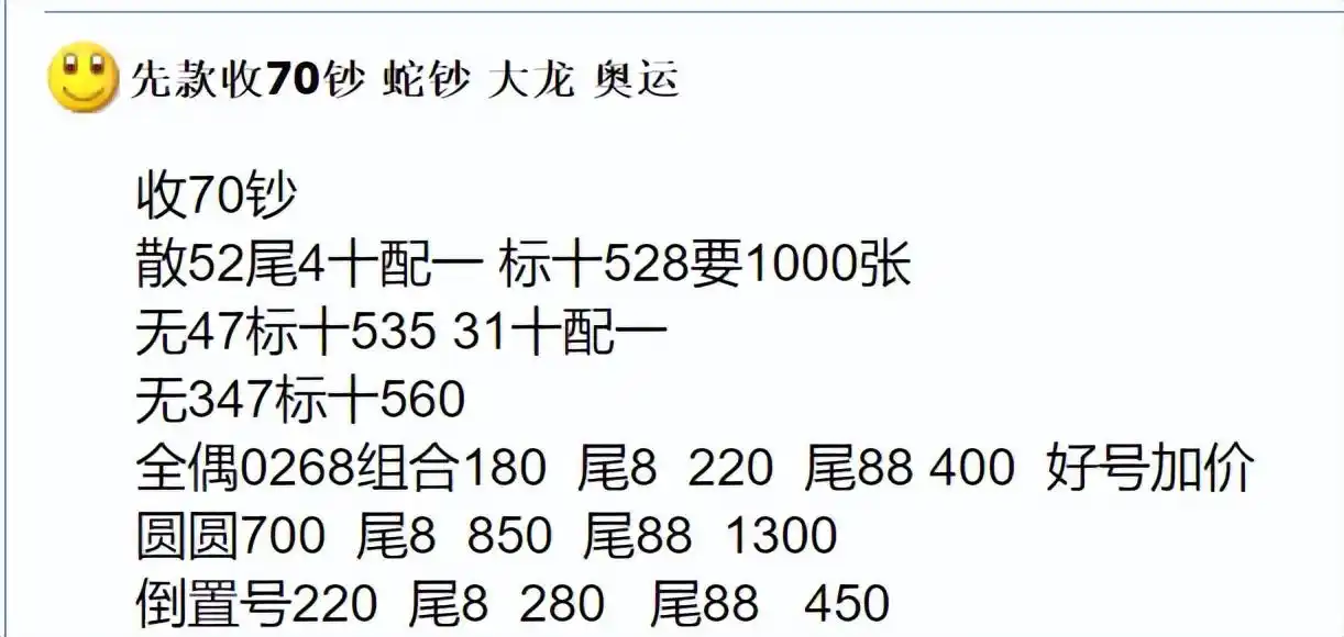 成人影片制作成本揭秘：如何省50万预算完成百部拍摄