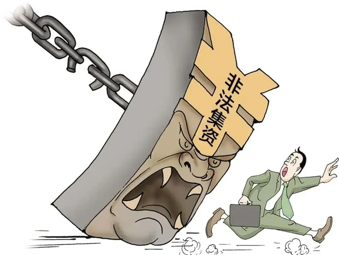 荆州找个女人过夜电话联系及荆州女人花是否合法分析