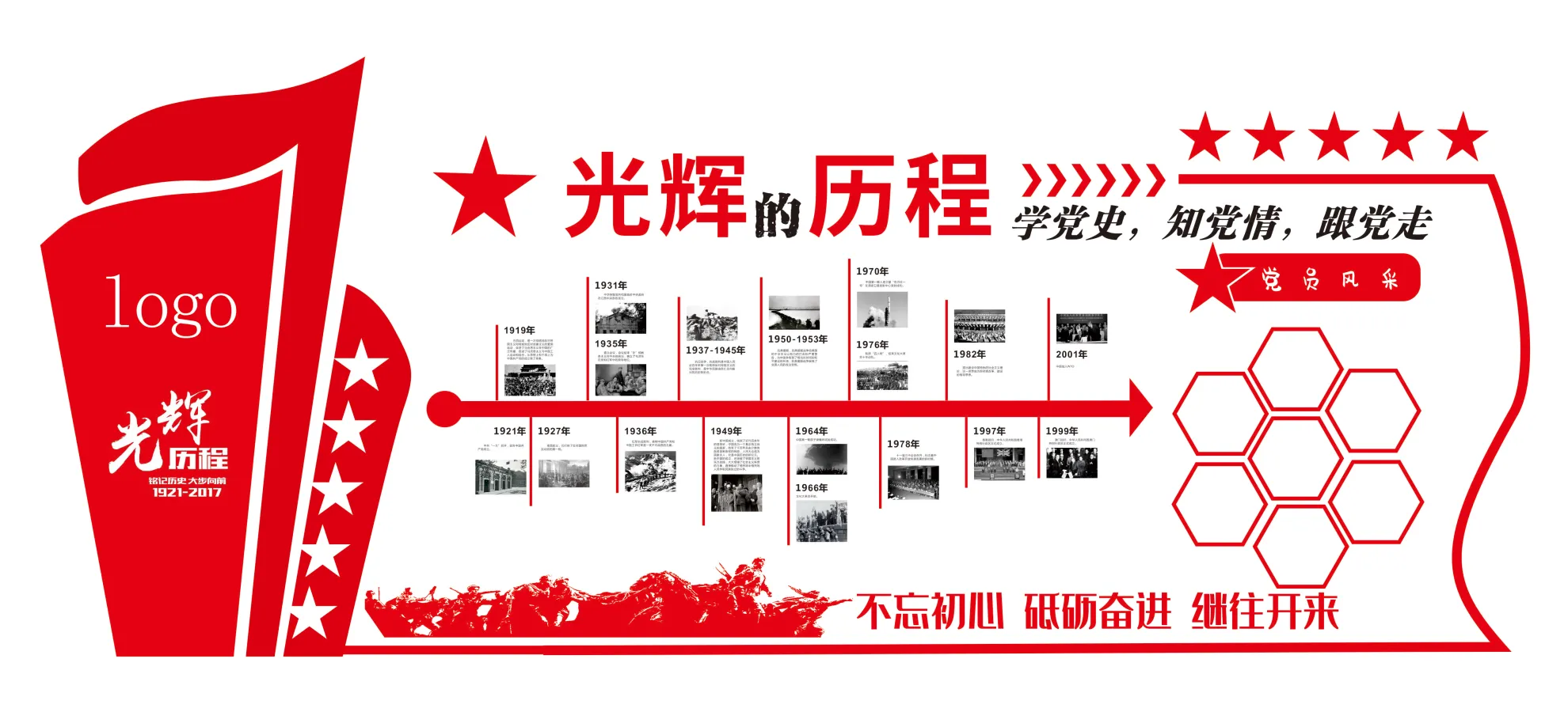 全国空降同城社交新趋势，微信平台网址的隐秘江湖揭秘