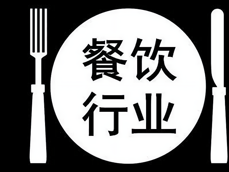 400元快餐不限次服务解析,深度对比不同城市联系方式