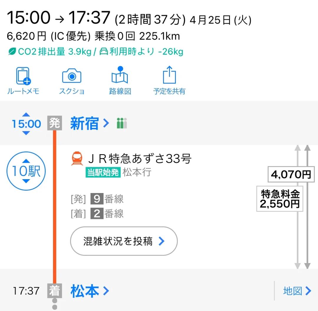 200元快餐联系电话全攻略：省钱又省心的妙招