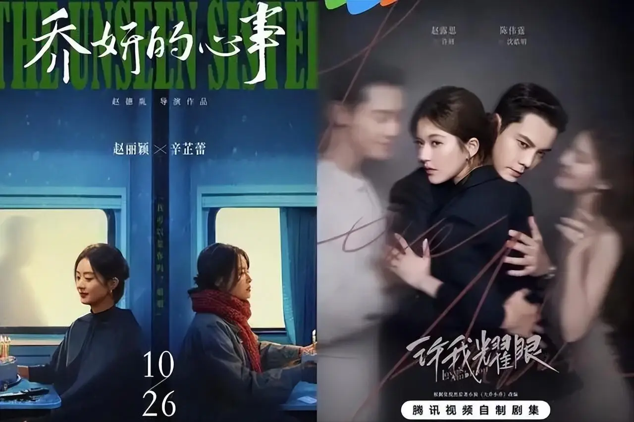 2025年学生妹空降最新消息今天有哪些看点？