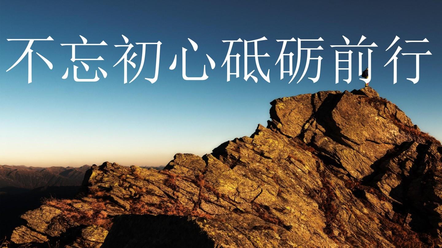 线下约跑如何重塑社交健康，城市跑者联盟的实践启示