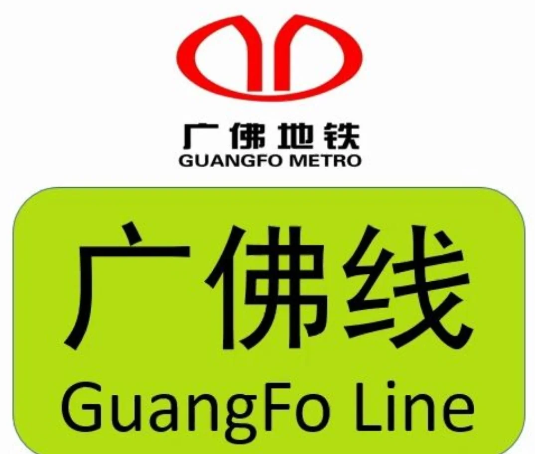 广佛新茶嫩茶wx全攻略：从入门到行家的味觉之旅详细指南