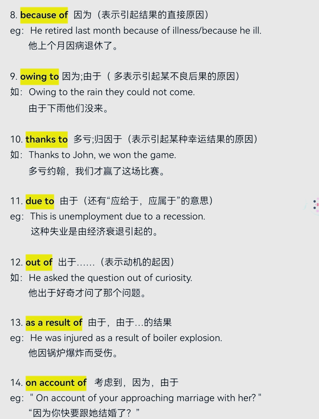 年轻人如何高效找到喝茶同好的联系方式？这份全渠道指南请收好