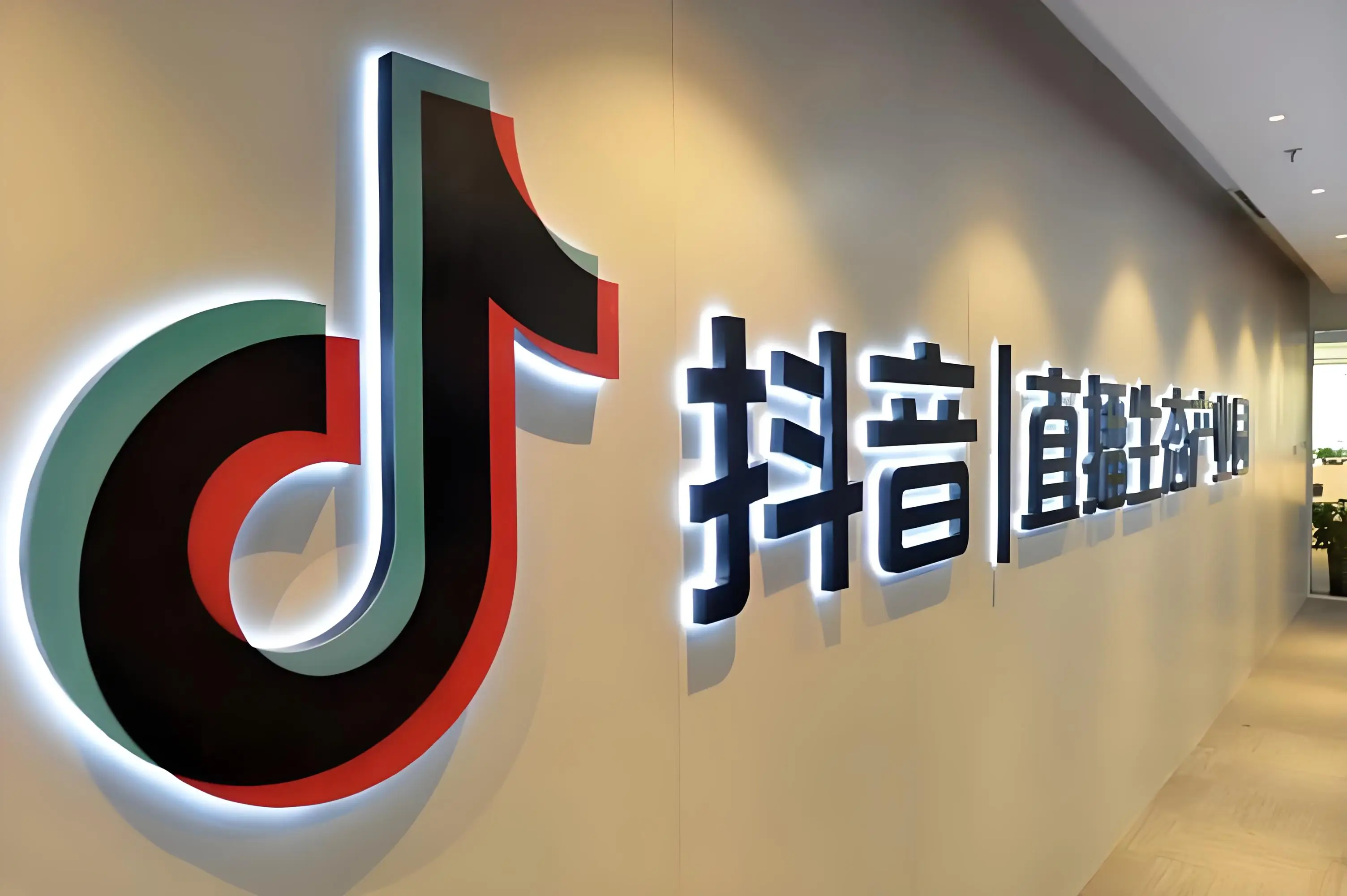 大圈妹子暗语解析：抖音小众交友黑话入门指南