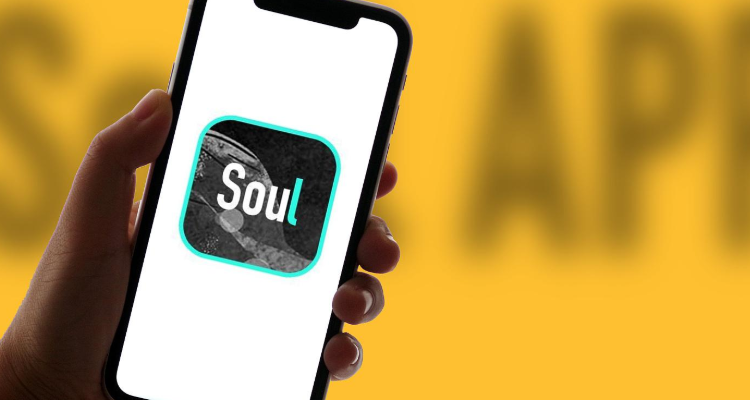 Soul上约的暗号解析，年轻人社交密码的现代转变