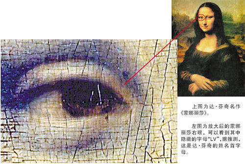 大学门口降一半车窗背后暗藏什么奥秘