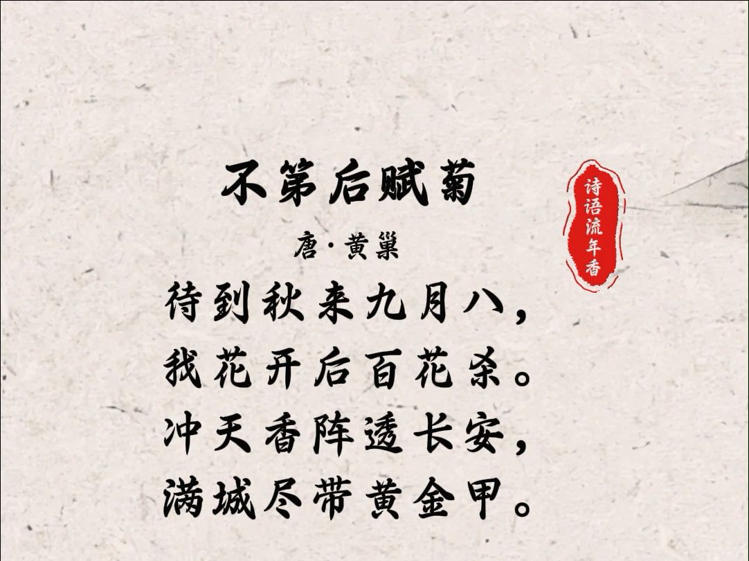 如何突破地域局限选美？_广东佳丽百花丛论坛3年孵化200+新星