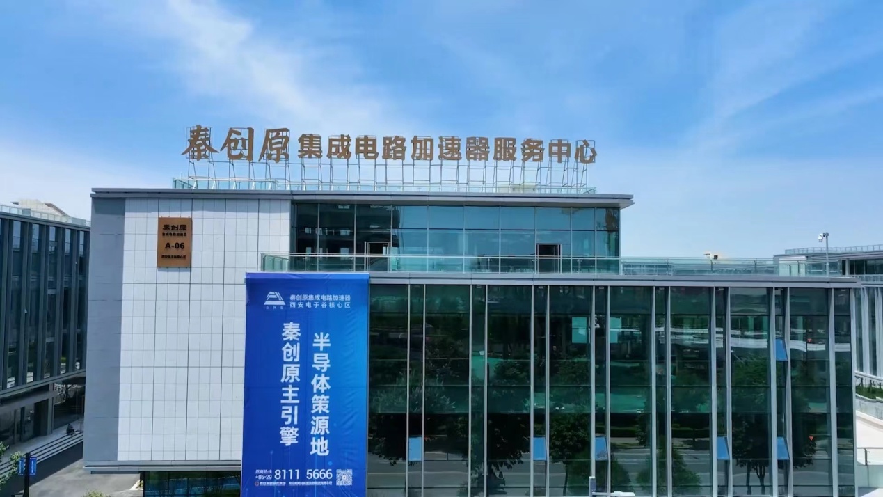 如何避免空降高管水土不服？3个关键动作助你节省60%磨合成本