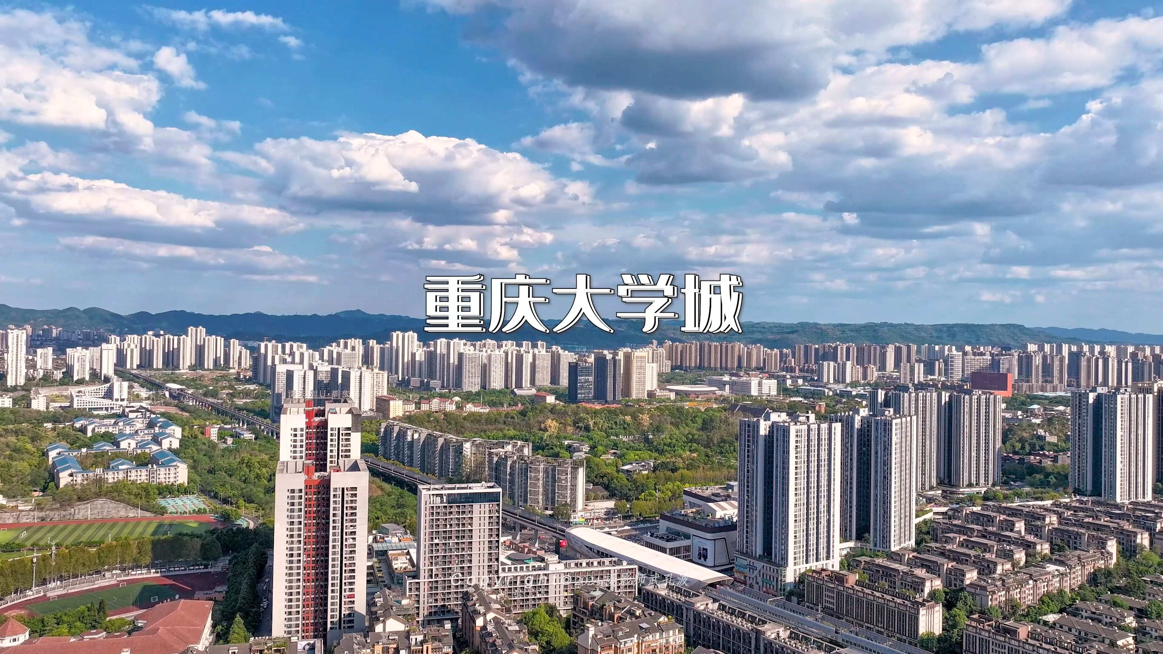 台州怎么去大学城包学生