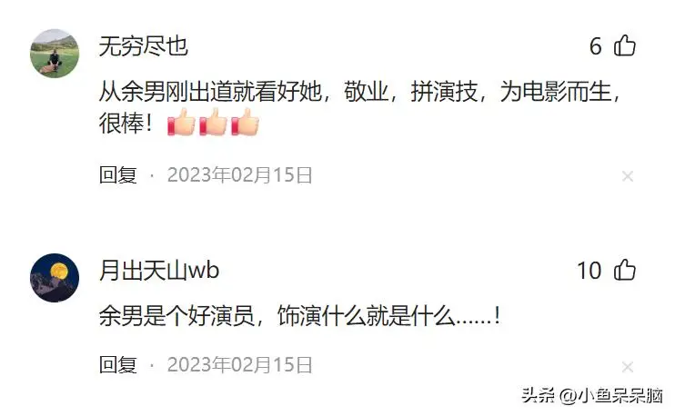 成都千娇网探秘,本土生活服务平台的崛起密码