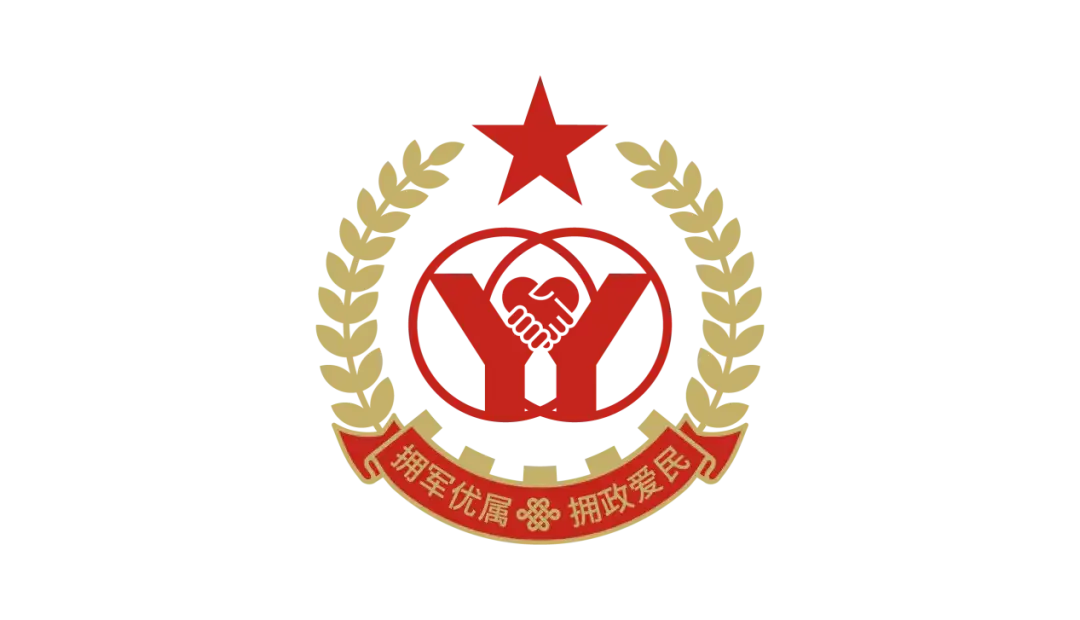 2024宁乡八一双拥公园门票情况及周边景区优惠政策大全