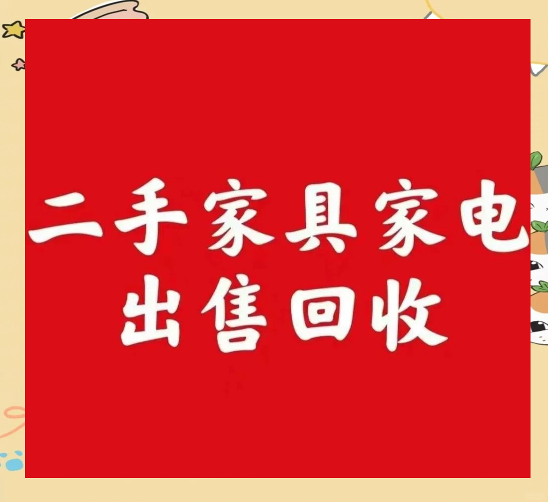 700元两小时服务真能省30%时间成本？拆解高单价消费的隐藏价值