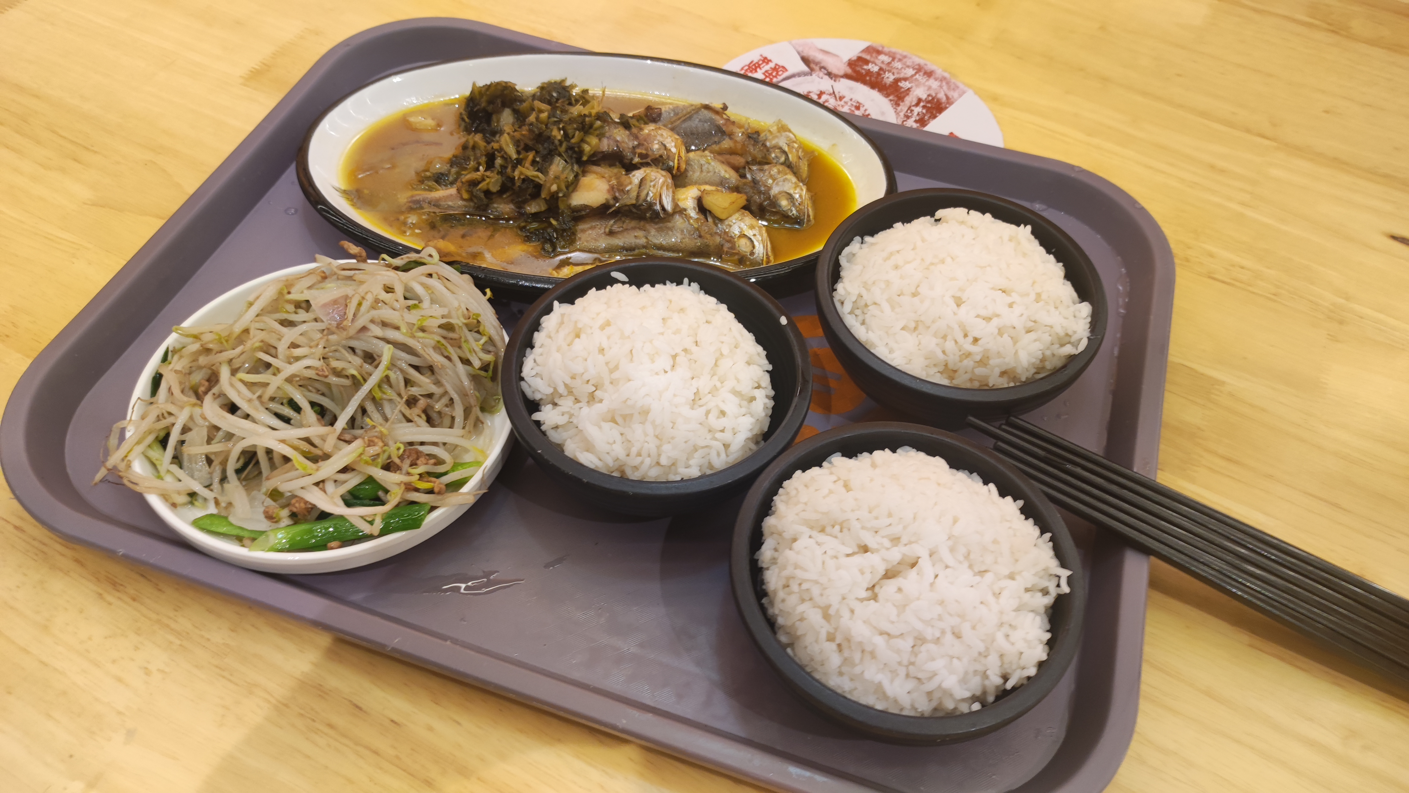 400元3小时快餐不限次：一场关于时间、金钱与欲望的都市实验解析