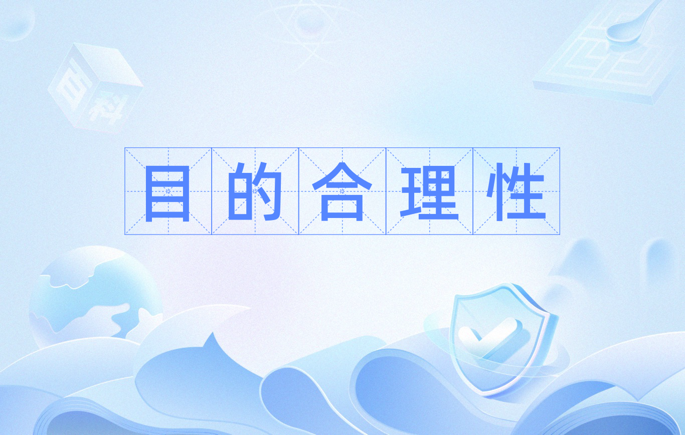 免费约女生出来的10个实用技巧，教你国庆节怎么约女生出来