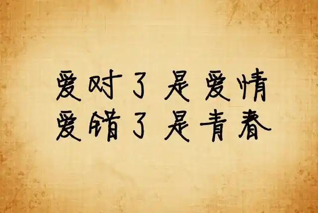 800元3小时不限次数快餐体验全解析