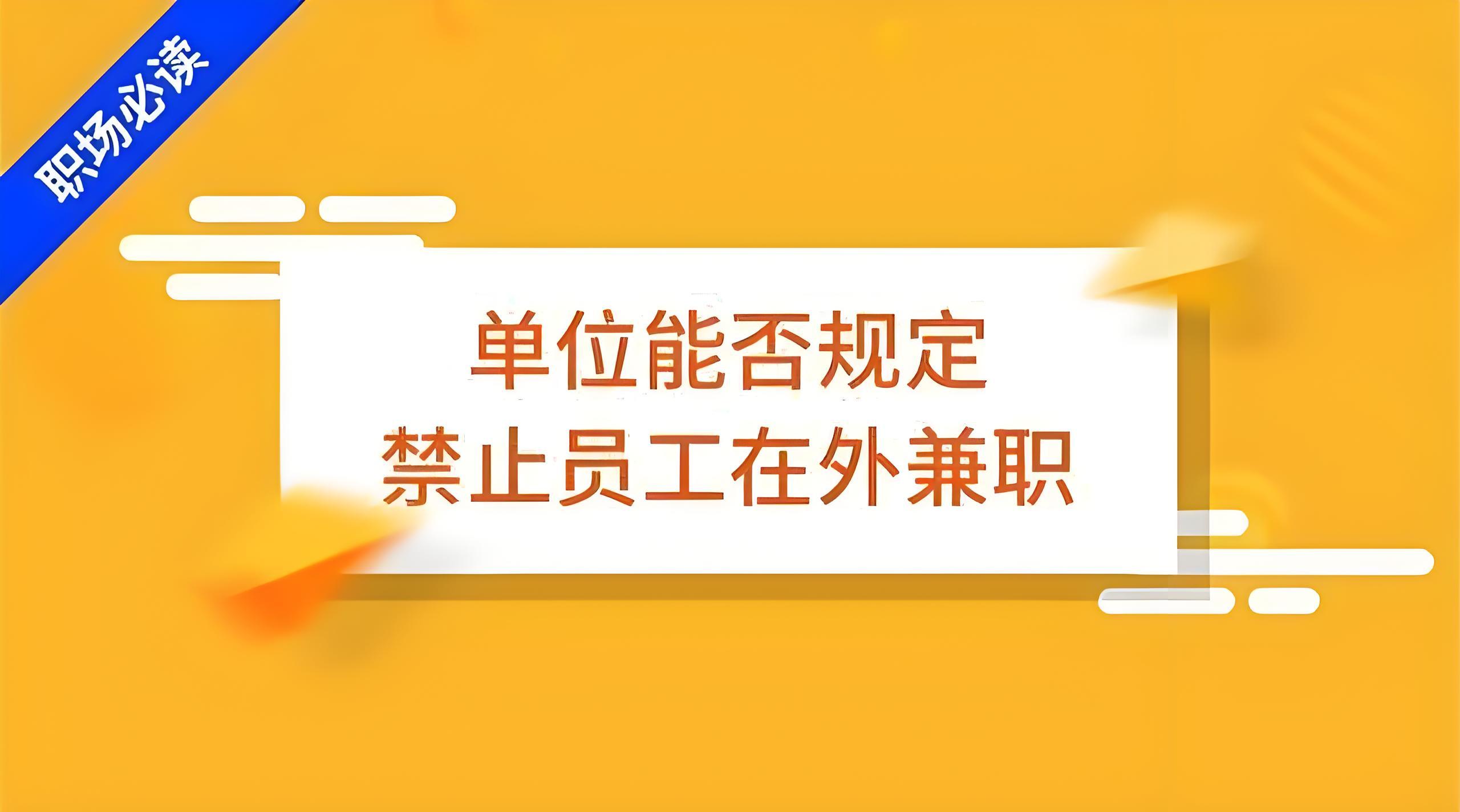 实战指南：如何安全高效获取接私活女性的联系方式