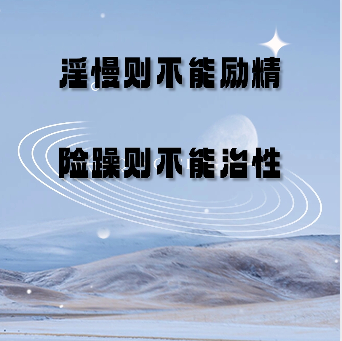 从三千元定价看性服务行业的价值认知困境与社会镜像的探讨
