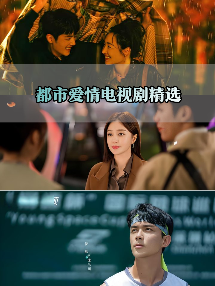 同城快餐的崛起与变革,揭秘当代都市人的饮食新选择