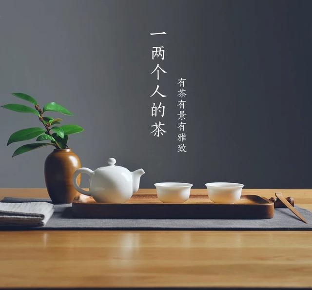 与你APP怎么约茶？这份保姆级教程让你从新手变茶局王者