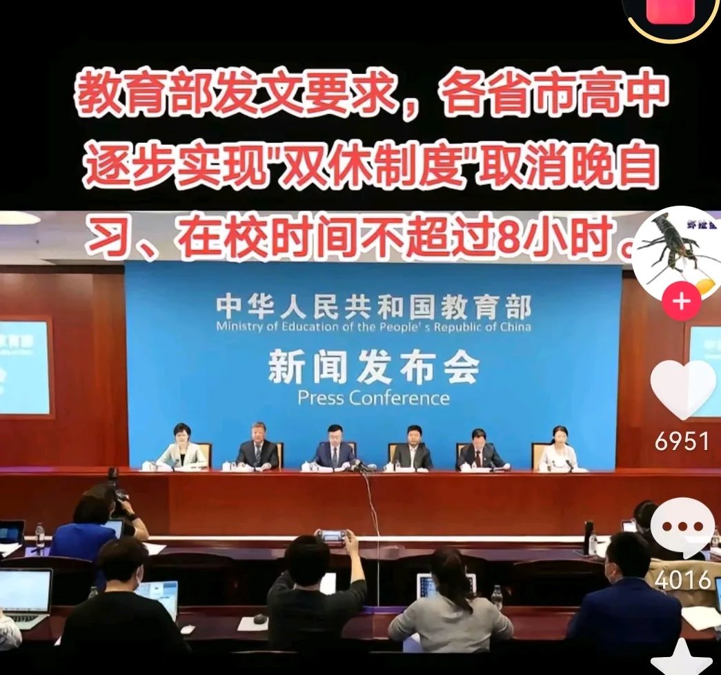 全国900城空降24小时服务：一场正在发生的城市效率革命