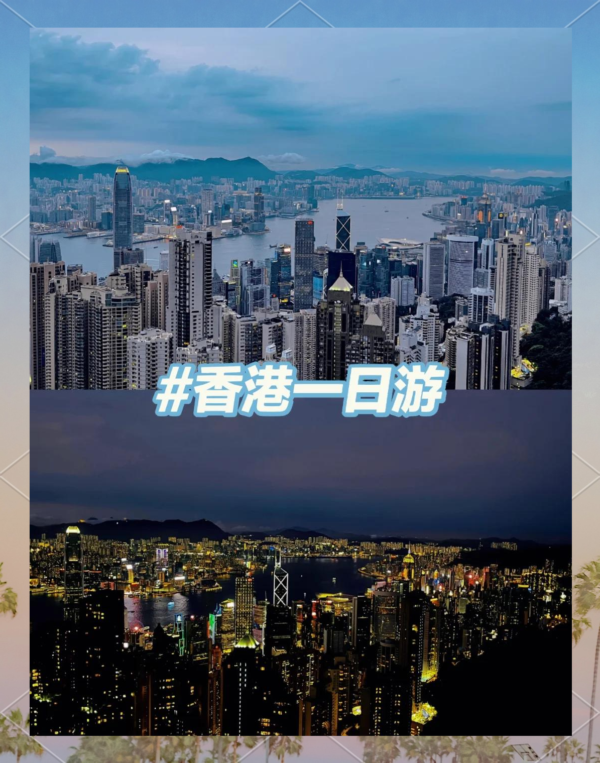 500元同城约茶全攻略：新手避坑指南