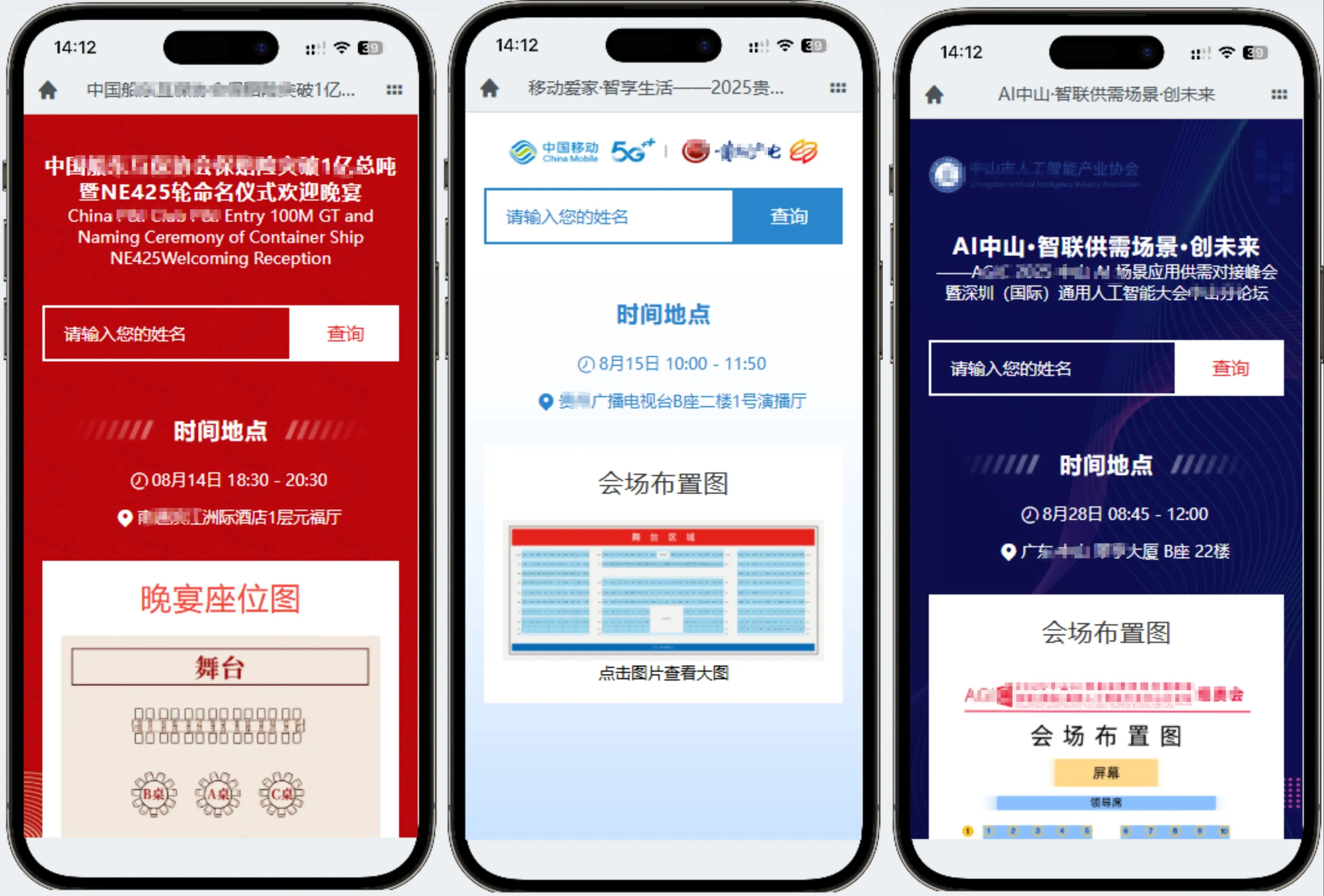 如何在风楼阁交友平台省70%时间找到灵魂伴侣？_AI精准匹配实战指南