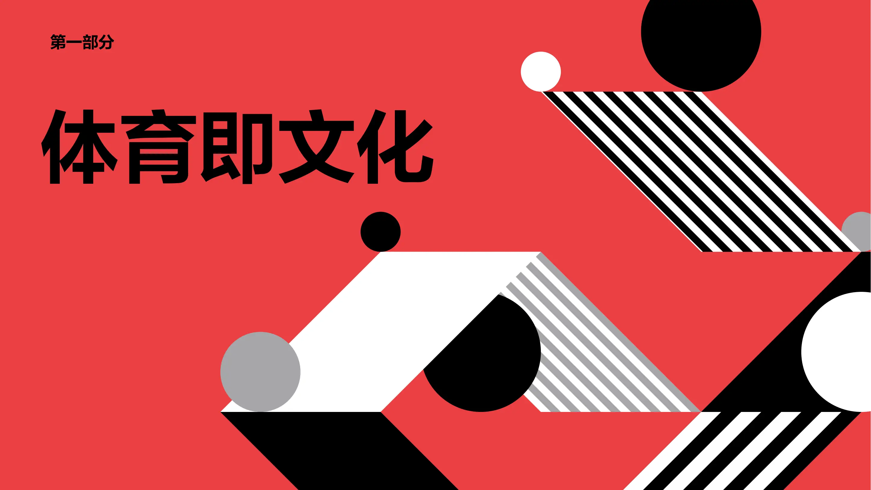 日喀则2025全国各地凤凰楼兼职