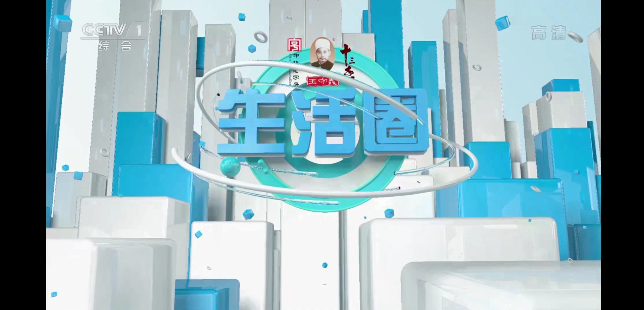 红蜻蜓社区：普通人也能玩转的互助生活圈