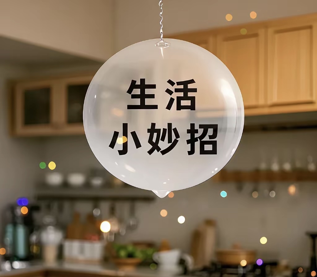 异地联系长春妹子如何省50%费用？3步搞定全流程避坑指南