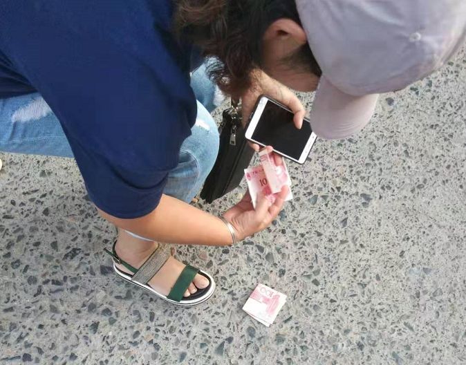 直击现场报道：三百元三小时是什么意思？具体服务内容与使用指南