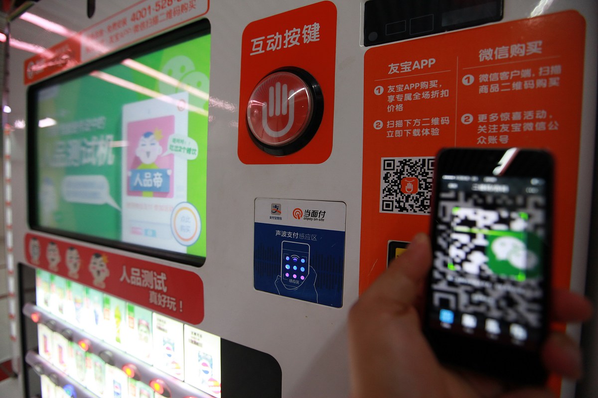 微信扫码上门服务全攻略详解：从入门技巧到深度解析