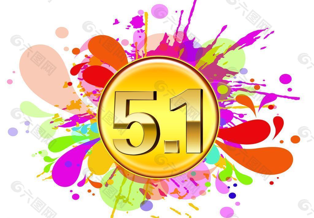 51龙凤茶楼论坛网北京：老茶客的新天地解析与解读