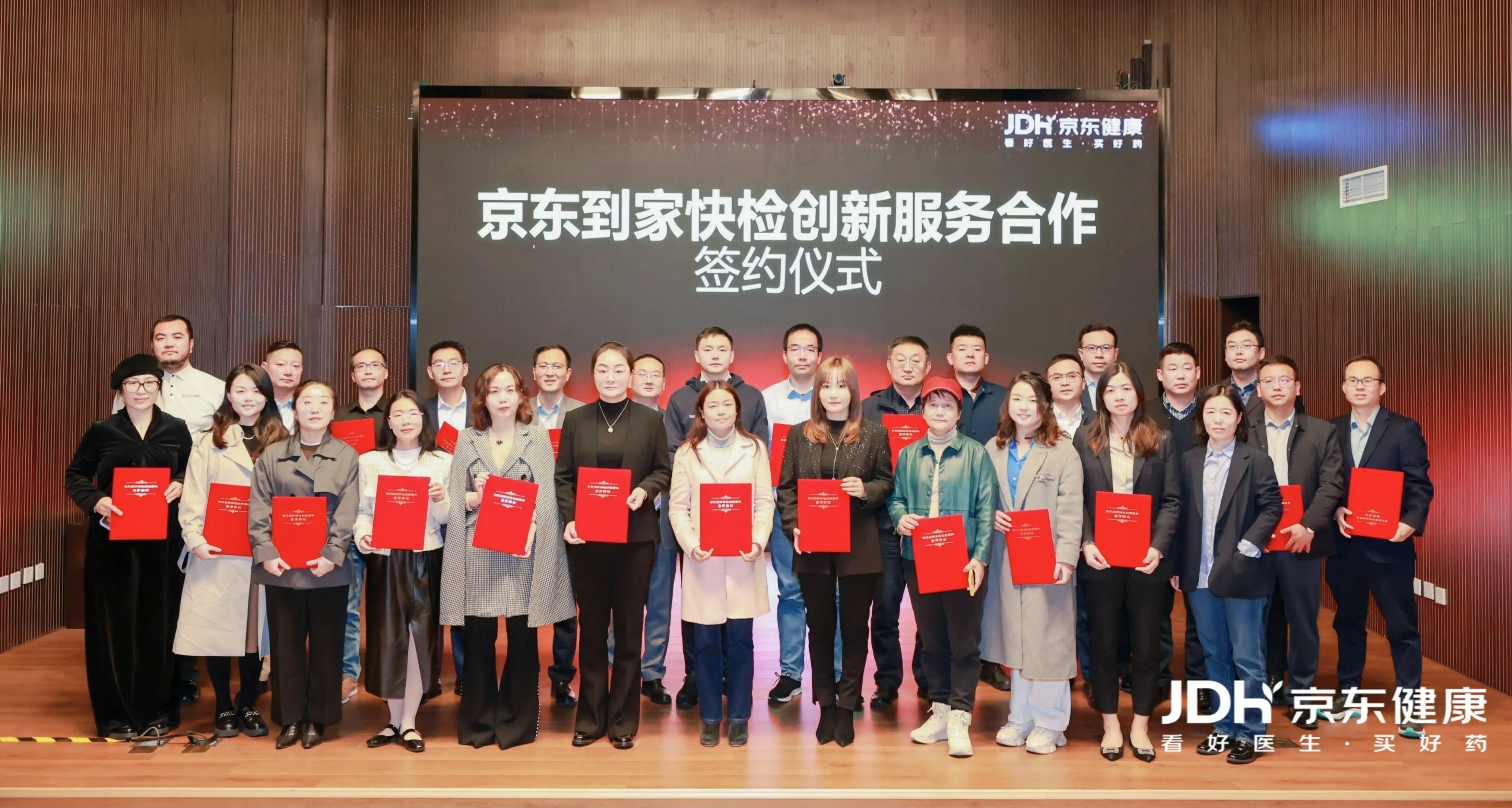 东郊到家特殊服务解析,上门推拿的隐藏亮点与行业对比