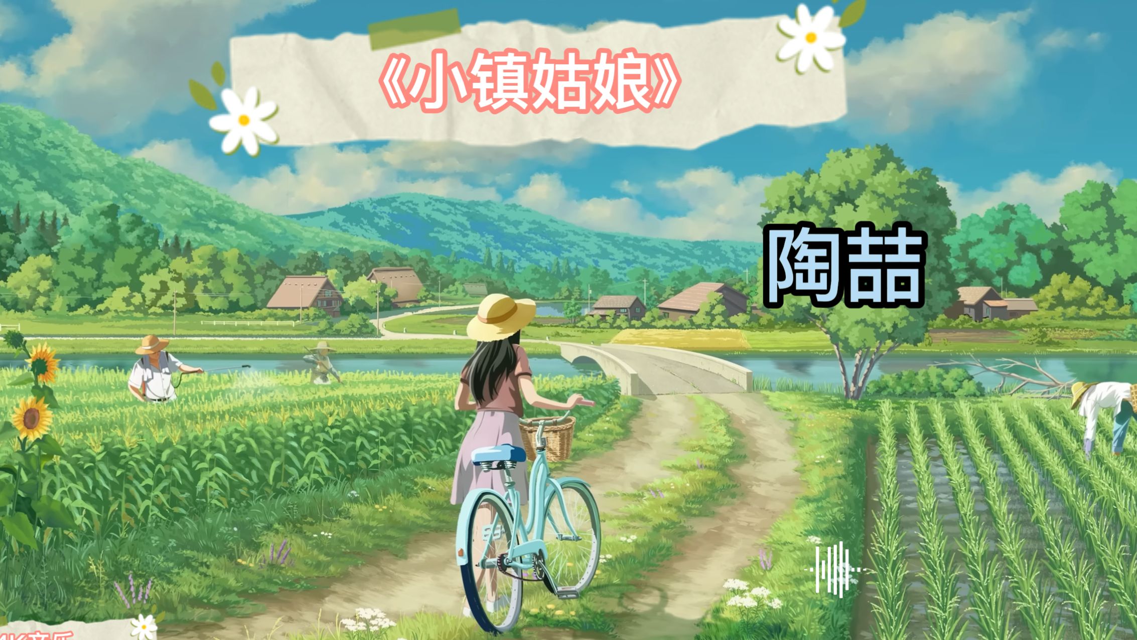 当3000名小镇姑娘闯入北上广：家付平台素人改造计划全纪录