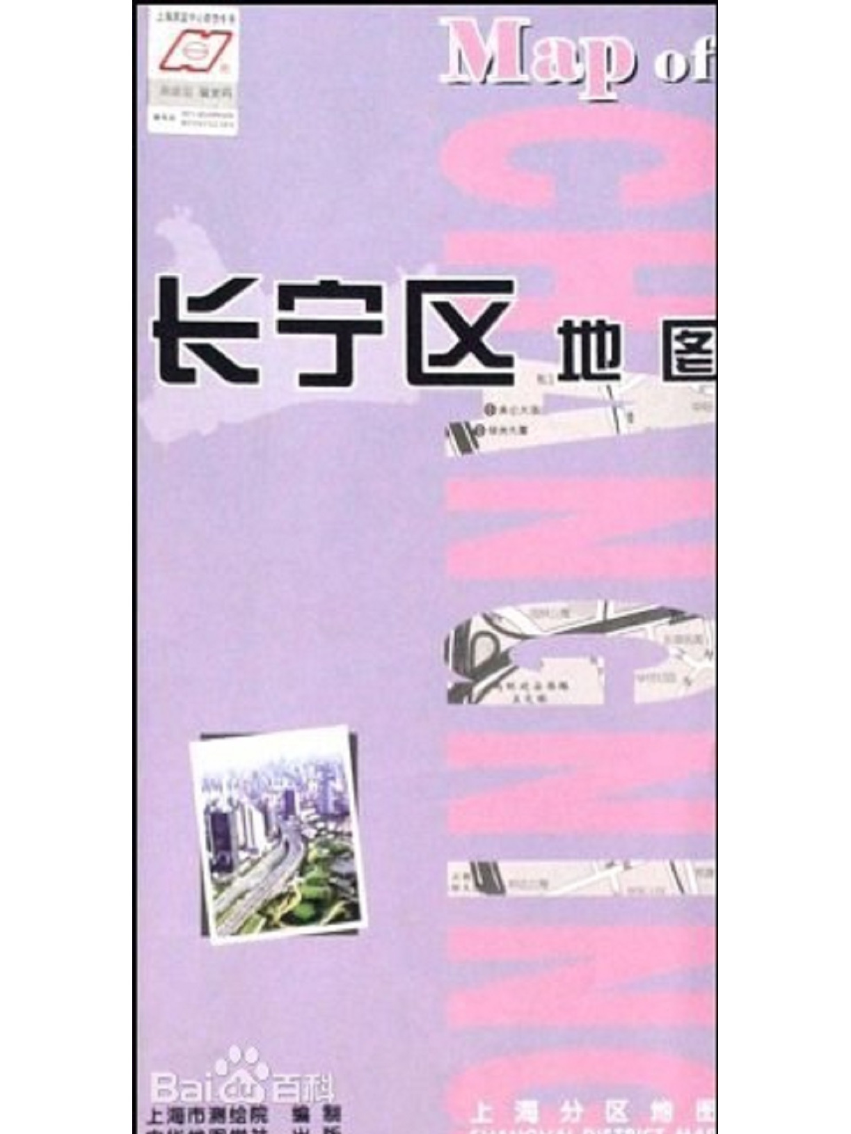 上海长宁品茶指南：从新手到行家的实用攻略全解析
