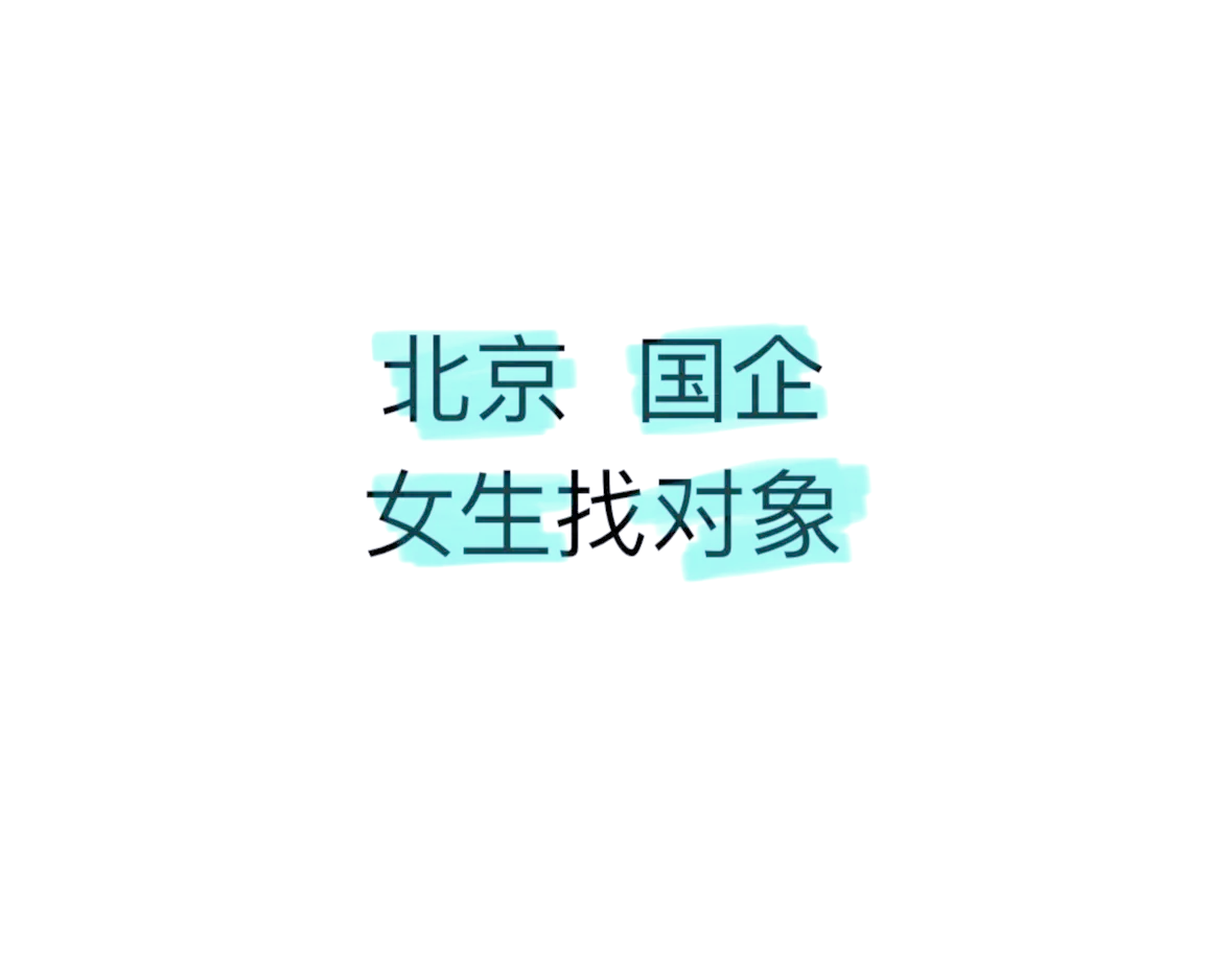 乌鲁木齐找姑娘多少钱_暗访揭秘真实费用及避坑妙招